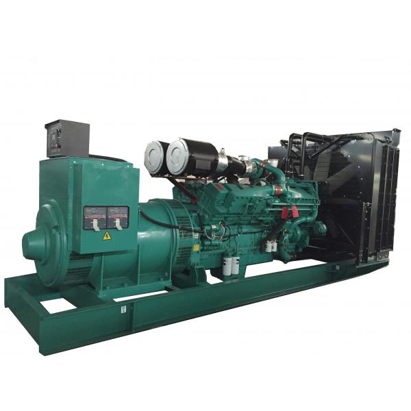 Quality SHX Standby Cummins 1100 Kva Generator With Low Fuel Consumption for sale