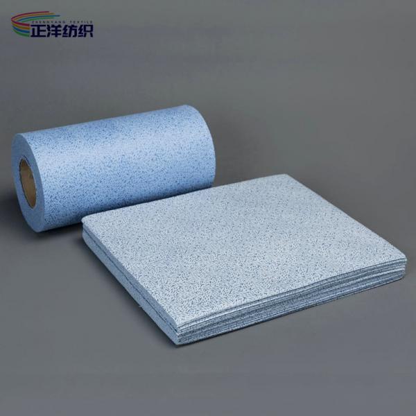 Quality 120gsm Disposable Cleaning Cloth Heavy Duty Industrial Wipes Jumbo Roll Disposable Non Woven Fabrics for sale