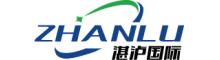 China supplier Wuxi Zhanlu International Trade Co., Ltd