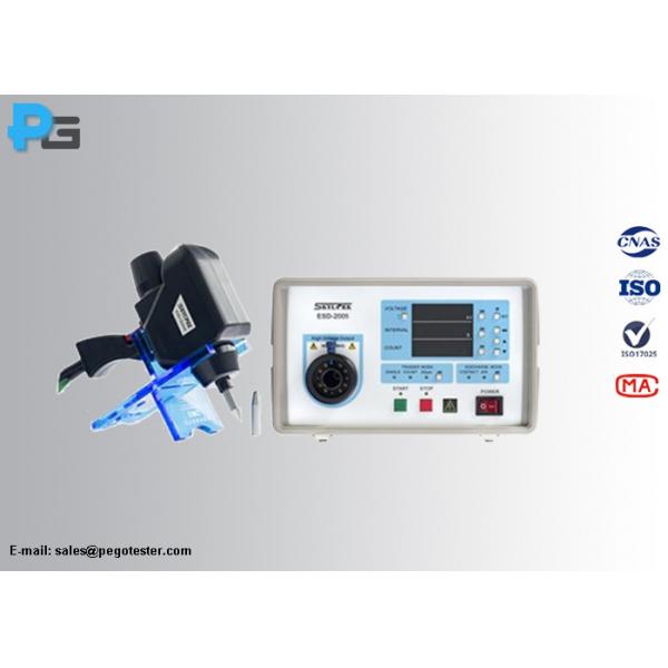 Quality 30KV EMC Test Equipment Air Contact Electrostatic Discharge ESD Simulator IEC61000-4-2 for sale