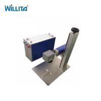 Buy cheap Spreading Applied Non-Corrosive Laser Engraving Machine For Sri Lanka from wholesalers