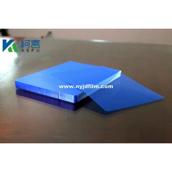 Quality 195 Micron PET Blue Laser X Ray Film A3 A4 Digital Printing Film for sale