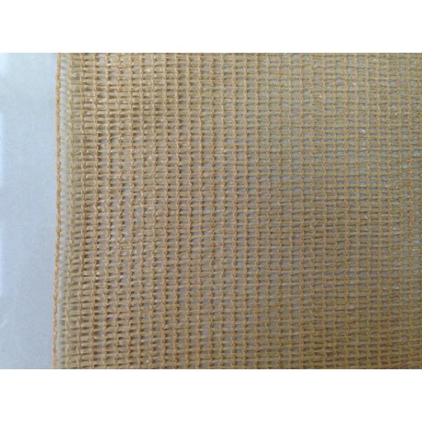 Quality Beige Outdoor Garden Shade Netting 1x100m , 2x100m , 1x10m , 2x10m for sale