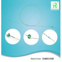 Quality F3 Stone Retrieval Cone Coil Urology Nitinol Preventing Retropulsion Of Stones for sale