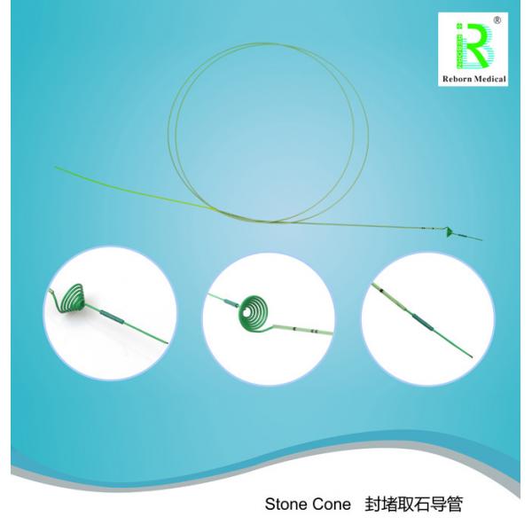 Quality F3 Stone Retrieval Cone Coil Urology Nitinol Preventing Retropulsion Of Stones for sale