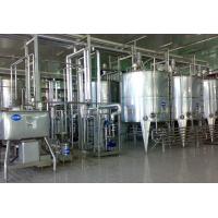 China Pasteurization Uht Dairy Milk Processing Plant Automatic factory