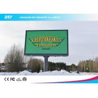 Quality P8 SMD3535 Iron/Aluminum Outdoor advertising LED Display screen with 64dots X for sale