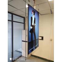 China 360 Rotating Display Lcd Digital Signage Double Sided Cable Wire Ceiling Hanging Type factory