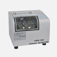Quality 26mm Thermostatic Microplate Rotary Shaking Incubator For Bio Laboratory for sale