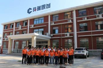 China Factory - ANHUI CRYSTRO CRYSTAL MATERIALS Co., Ltd.