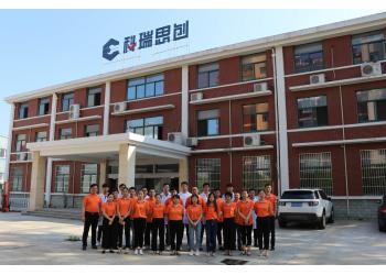 China Factory - ANHUI CRYSTRO CRYSTAL MATERIALS Co., Ltd.