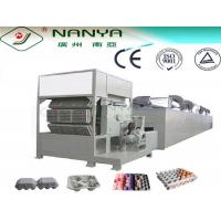 Quality Recycling Paper Egg Tray Production Line , Egg Carton Making Machine 3000Pcs/ H for sale