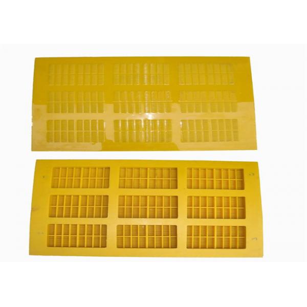 Quality Wear resistance polyurethane dewatering screen panel for mining for sale