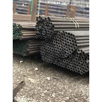 China 34CrMo4 Seamless Pipe For CNG Cylinder Manufacturer 34CrMo4 Alloy Steel Tube 356*7.4 12m/pc factory