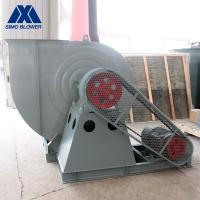 Quality Single Inlet Q235 High Temperature Centrifugal Fan Metallurgy Smelting Furnace for sale