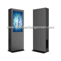 China High Brightness Outdoor Digital Signage LCD Display Kiosk 1080p 3G / 4G Windows System for sale