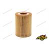 China OEM Car Parts Transmission Oil Filter Element A 642 180 00 09,A6421800009,A 642 184 00 25 for Germany Car Models factory