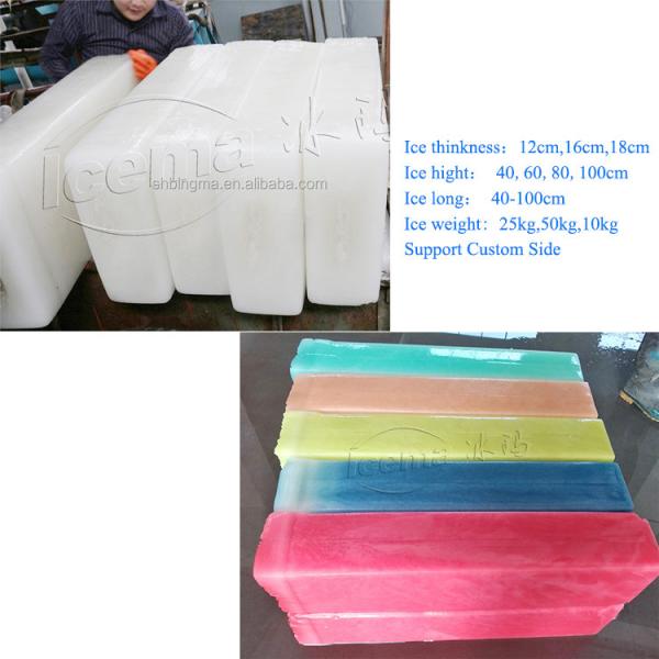 Quality Salt Water 20T/24H Industrial Ice Block Making Machine For Ice Factory Cold for sale