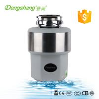 China Kitchen sink food garbage disposal machine with 3/4 Hp for hosuehold factory