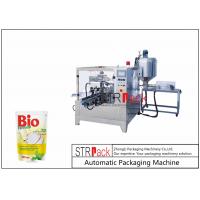 China Automatic Doypack Packaging Machine With Liquid Filling Machine For honey oil ketchup paste sauce  juice laundry liquid for sale