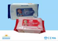 China Premium Disposable Wet Wipes Body Cleaning Baby Single Pack Wet Wipes factory