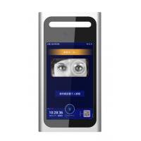 China 7-Inch Iris Face Recognition Terminal With Multi Modal Biometric Recognition factory