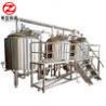 China Commorcial Beer Brewing Machine beer manufacturing plant beer factory factory