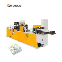 China Fully Automatic Napkin Paper Making Machine Restaurant Napkins Printing Machinery For Sale factory