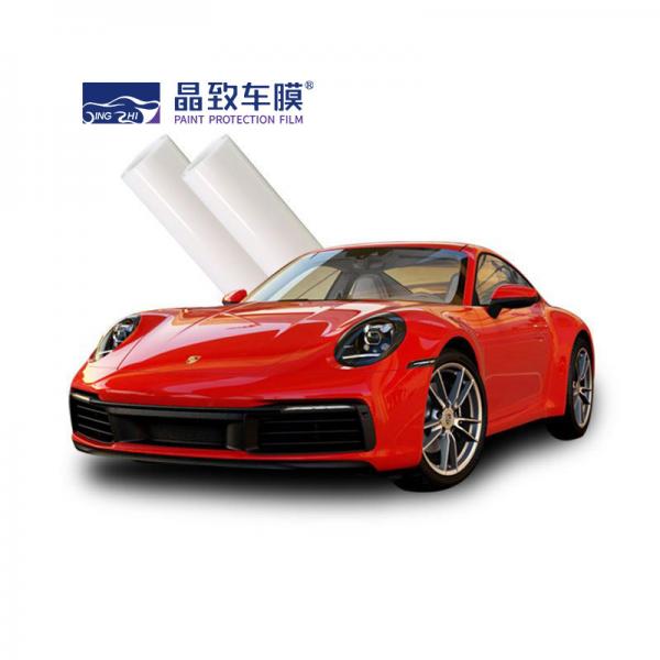 Quality Multipurpose Practical TPH PPF Film , Sand Proof Paint Protection Coating for sale