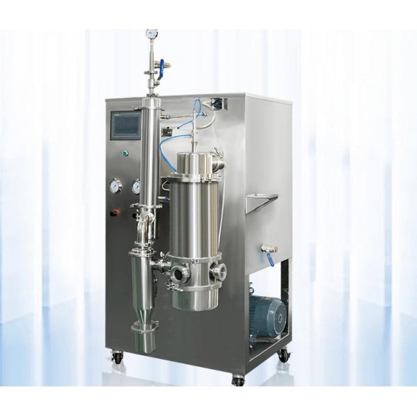 Quality Whey Stevia Herb Lab Spray Dryer 2L 5L 10L Milk Powder Making Machine for sale