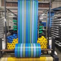 China Textile Lamination Colorful Circular Tubular Pp Woven Fabric Rolls Raffia For PP Woven Sacks factory