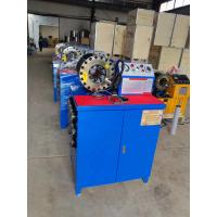 china 600t Hydraulic Hose Press Machine 6-51mm Pipe Swager FY-51BY