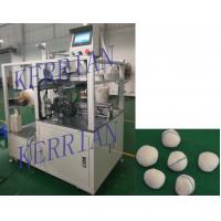 China Medical gauze ball making machine / nonwoven ball making machine for sale