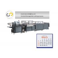 China Fully automatic hardcover book binding machine for notebook, level arch file folder factory