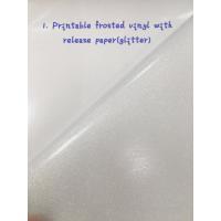 China 100mic Self Adhesive Frosted Window Film for bathroom privacy protection factory