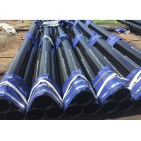 Quality Hot Rolled ERW Steel Pipe Q235 Q345 SS400 Round 1.2mm-15mm Thickness for sale