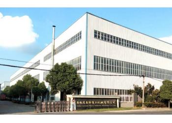 China Factory - Anhui Aoxuan Heavy Industry Machine Co., Ltd.