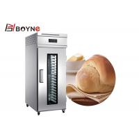 China Kitchen Freezer Chiller bread Dough Proofer Single Door 18 Trays for with touch panel controll factory