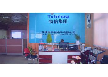China Factory - Shenzhen TeXin electronic Co., Limited