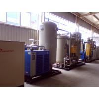 China Household Use PSA Nitrogen Generator Liquid Nitrogen Production Plant factory