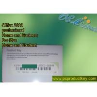 China Microsoft Office Home Student Office 2016 PKC H&S Online Activation Key For Windows factory