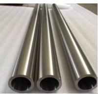 China Flange Water & Oil Tubular Immersion Heating Element with Three Alloy B-3Tubes factory
