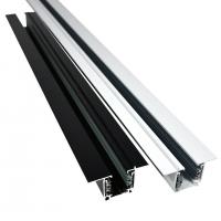 Quality Track Lighting Rail System for sale