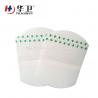 China Medical I.V. Cannula infusion Dressing dressing with island factory