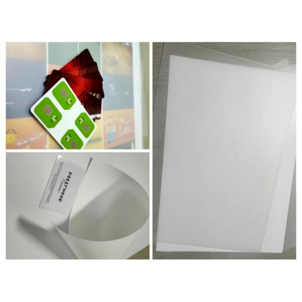 Quality Environmental Friendly PETG Film Grain Overlay For PETG Cards Production for sale