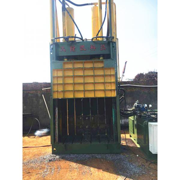 Quality 25 Tons Paper Baling Press Built In Cabinet Tied Belay Preset Slots 1440 r / min for sale