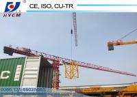 China 6/8ton 1.5ton Tip load 55m Boom QTZ80(PT5515) without Tower Head Topless Tower Crane factory