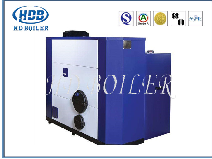 China Painted Fire Tube Automatic Biomass Fuel Boiler For Industry With High Pressure factory
