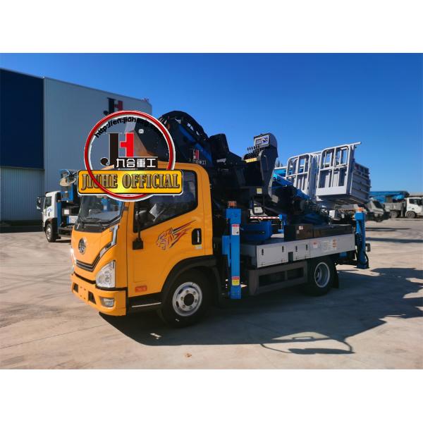 Quality Manufacturer 29m 38m 45m Aerial Work Truck With Aerial Work Platform With Telescopic Boom Aerial Platform Truck for sale