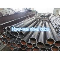 Quality Mechanical Seamless Cold Drawn Steel Tube 6 - 88mm OD Size ASTM A519 1045 Steel for sale